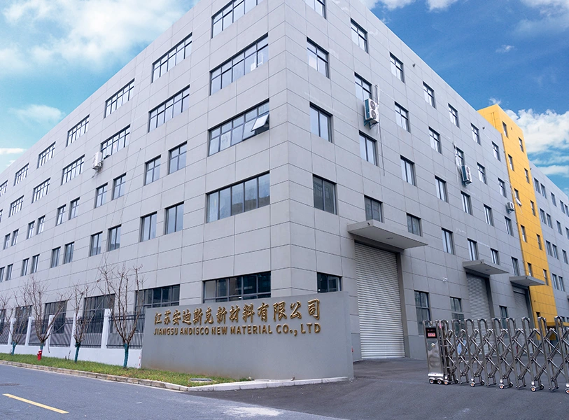 معلومات عنا