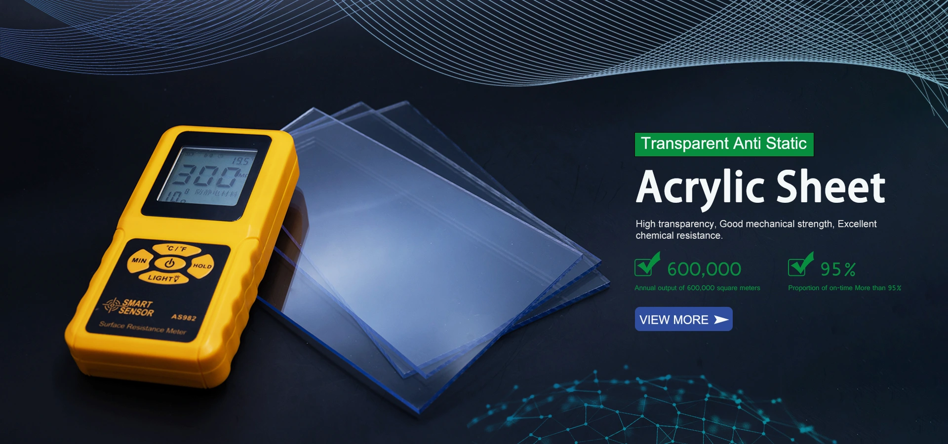 الصين ورقة الأكريليك الصين ورقة الأكريليك