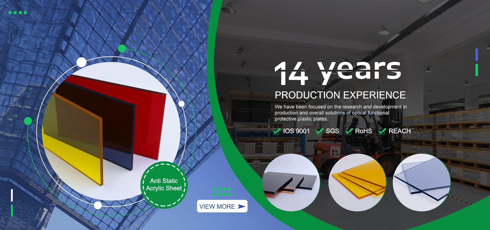 ورقة البولي ورقة البولي